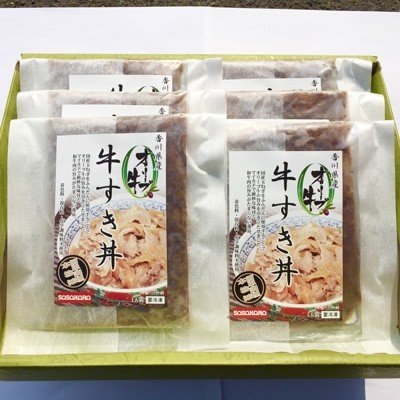 ふるさと納税 三豊市 香川県産黒毛和牛　オリーブ牛　牛すき丼6食セット