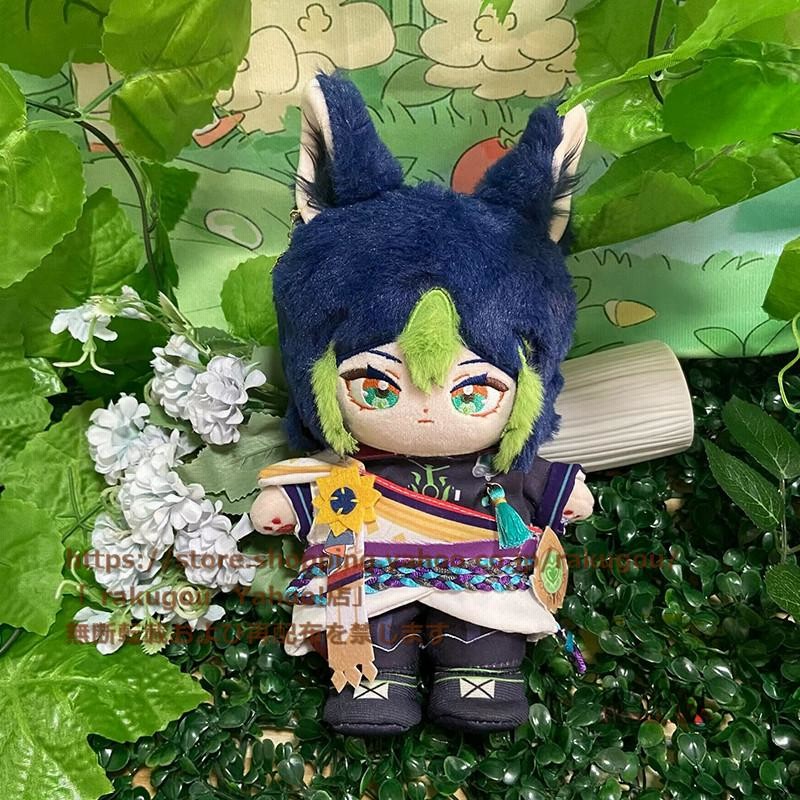 MiKeLe製品 原神 ティナリ ぬいぐるみ 20cm コスチューム 着替え