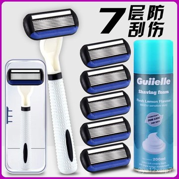 ⚡在臺出⚡勁敏7層颳衚刀手動剃須刀七層刀頭通用6層刀片男士颳衚子刀架 QJ7I