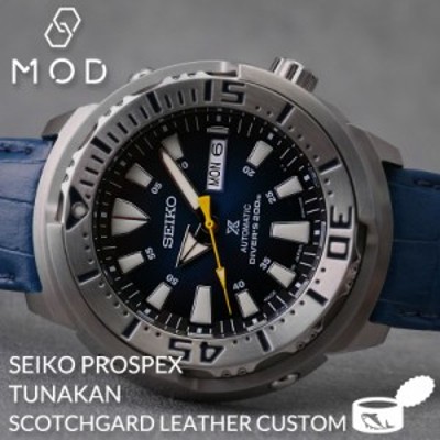 当店限定】カスタム セイコー 腕時計 SEIKO 時計 ツナ缶 ツナ ツナカン プロスペックス PROSPEX 型押し 超強力撥水 レザー ベルト  バン | LINEブランドカタログ