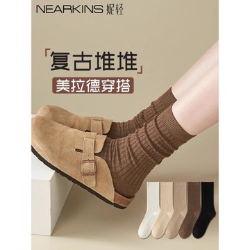 襪子女款中筒襪春秋款棕色復古美拉德勃肯鞋襪純棉堆堆襪秋冬長襪