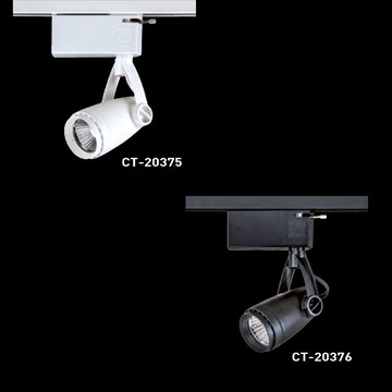 MR16 投射軌道燈 F05-CT-20375、20376