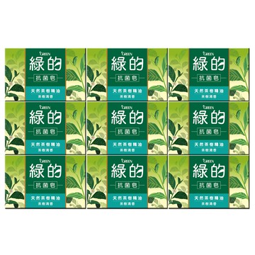 《綠的GREEN》抗菌皂-茶樹清香100g*9入組