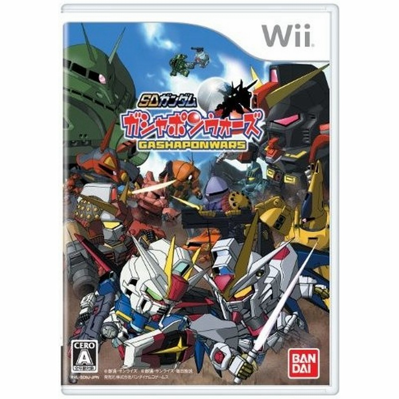 激レア　新品　未開封　SDガンダム ガシャポンウォーズ　体験版 激レア 新品 未開封 SDガンダム ガシャポンウォーズ 体験版