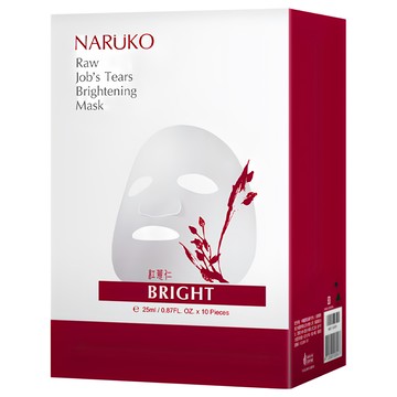 NARUKO 牛爾 台灣公司貨 紅薏仁健康雪白面膜  10片  1盒