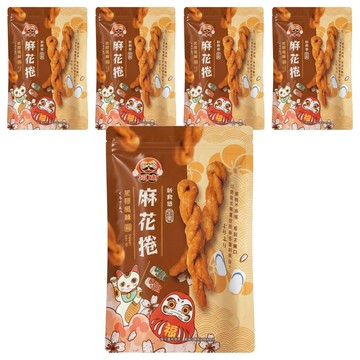 福味 麻花捲 黑糖口味  200g  5包