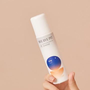 【FreshStar】柑橘滾珠100ml+20ml組合