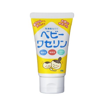 健榮製藥-寶貝凡士林60g
