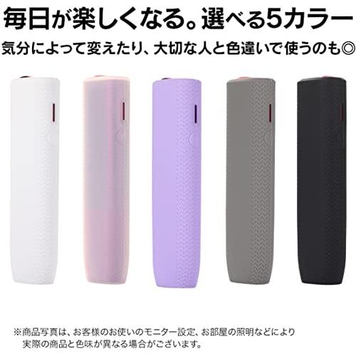 iluma one neonに使用できるカバー ケース for iqos 対応イルマワンとの互換性ありのケース シリコンソフトケース アイコスに適合するイルマワンネオン用のケー