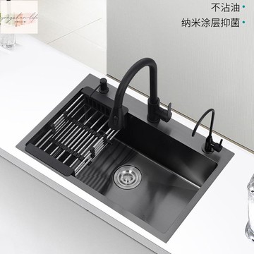 水槽 排水槽 洗衣板水槽 廚房水槽大單槽套裝家用槍灰色洗菜盆304不鏽鋼黑金鋼手工洗碗池