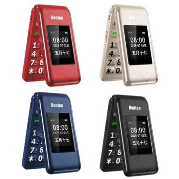 Benten A82 4G VoLTE 2.8吋雙螢幕摺疊手機