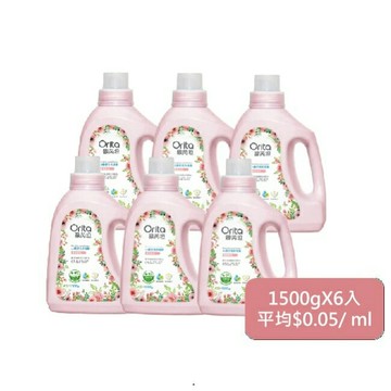 歐芮坦小蘇打洗衣皂精(薔薇香氛)1500g(新)-6瓶/ 箱