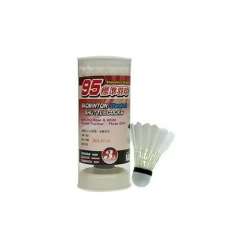 成功 紅標 標準級 羽球 3入 /筒 45095A【APP滿額下單4%點數(單一帳號最高1000點)】7/31止