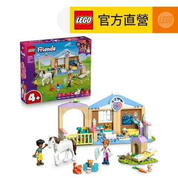 【LEGO樂高】Friends 42696 動物醫院(動物玩具 扮家家酒)