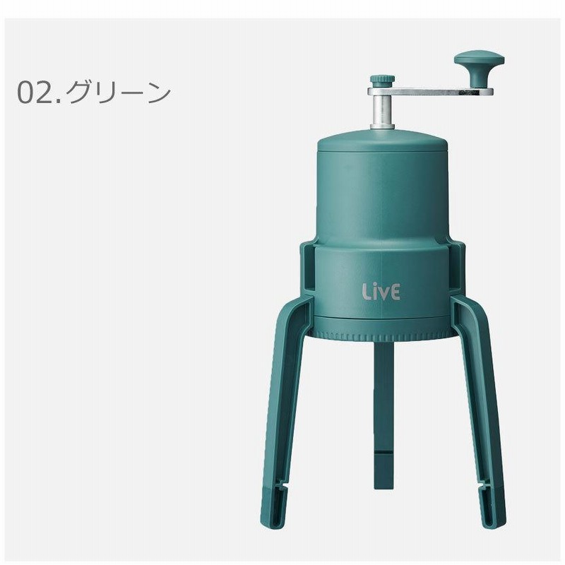 手動式かき氷機 青 レトロスタイル かき氷機 手動 キッチン用品