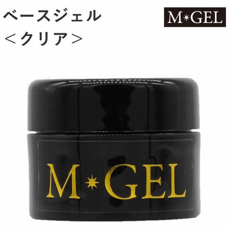 Mgel エムジェル ジャータイプsシリーズ ベースジェル C849 ミキシング クリア ジェルネイル セルフネイル エムプティジャパン Mpetitjapan 通販 Lineポイント最大0 5 Get Lineショッピング