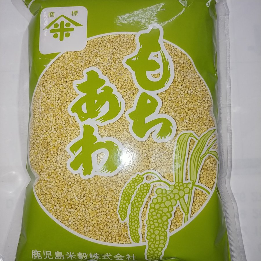 黄もちあわ(中国産)５００ｇ