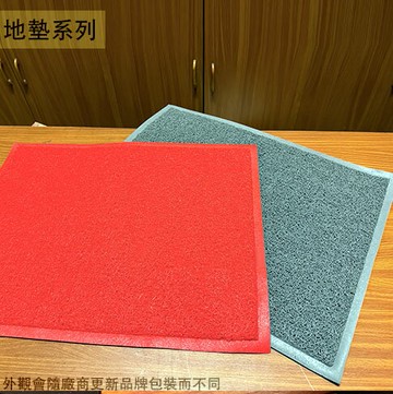 彈絲圈 塑膠 地墊 1.5尺 2尺 3尺 刮砂 門墊 刮泥墊 塑膠墊 腳踏墊 止滑 防滑 貓砂 寵物 防水