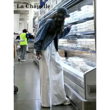 拉夏貝爾白色闊腿牛仔褲女秋季2025新款高腰寬松高級垂感直筒褲子