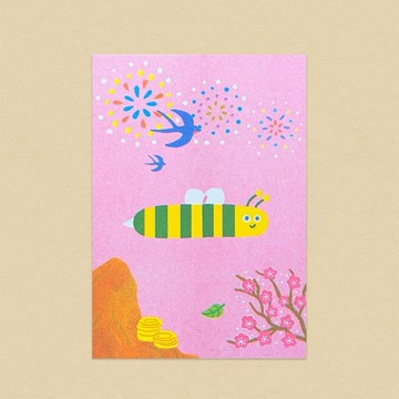 蜜蜂的''ㄧ''/孔版印刷明信片/注音符號明信片
