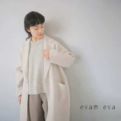 evam eva エヴァムエヴァ ウール テーラード ロングコート e223t160