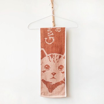 Give me a hug 抱緊處理 榛果色純棉長版毛巾