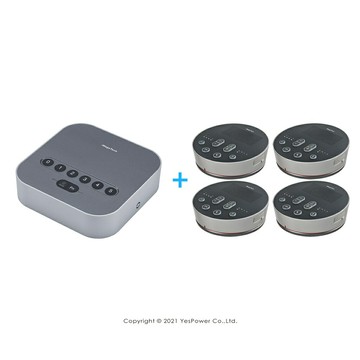 iMage M6 無線會議主機 + iMage A6 無線會議喇叭×4