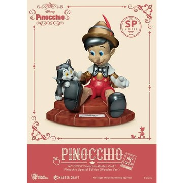 【杯麵宅品】野獸國 MC-025SP 木偶奇遇記 極匠系列 皮諾丘 木紋特別版
