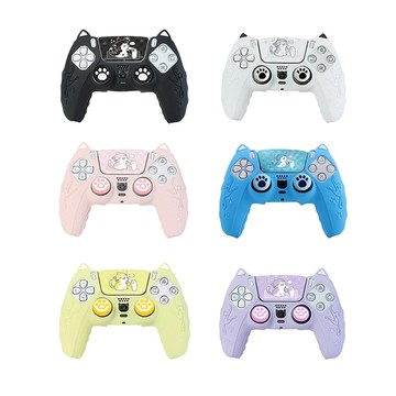 PS5 副廠周邊 PS5 手把/控制器 副廠 三合一貓耳造型 手把保護套 果凍套 防塵套 DualSense