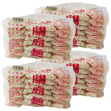 New Sun 新日光 關廟麵 小條  1.5kg  4包