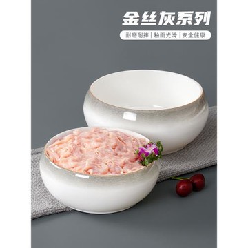 密胺餐具火鍋店鵝腸鴨腸專用碗仿瓷商用毛肚大肚圓碗餐廳酒店湯碗