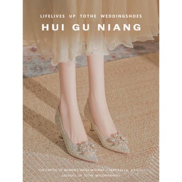 主紗婚鞋秀禾婚紗兩穿女2025年新款香檳色新娘水晶細跟高跟鞋亮片