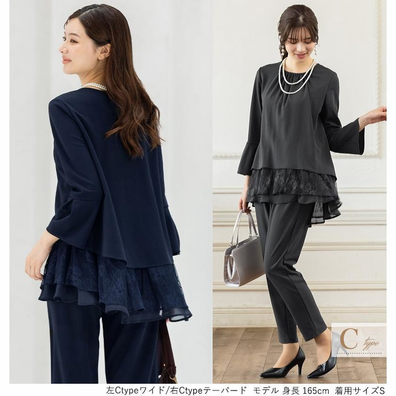セットアップ スーツ レディース 卒園式 服装 ママ 卒業式 服 母