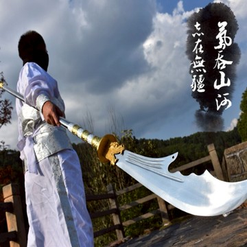 ~廣隆~龍五大刀 關公 武聖君 關羽 字雲長 鎮宅 春秋大刀 青龍偃月刀 十八般兵器 武術表演 關刀 未開刃