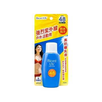 Biore 2入組-高防曬乳液SPF48 PA+++(50ml/瓶