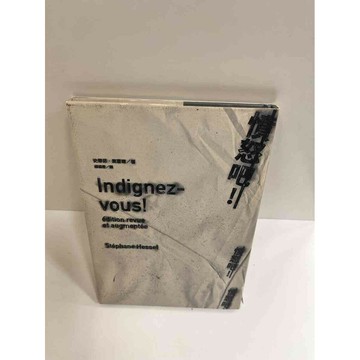 【雷根360免運】【送贈品】憤怒吧_史蒂芬 黑塞 #8成新爾 #八成新【P-K455】