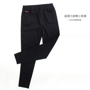 超彈力修臀小黑褲(M-2L) 960615
