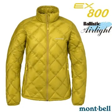 【mont-bell】女 800FP SUPERIOR DOWN 羽絨夾克(附袋).禦寒雪衣/1101662-YL 黃