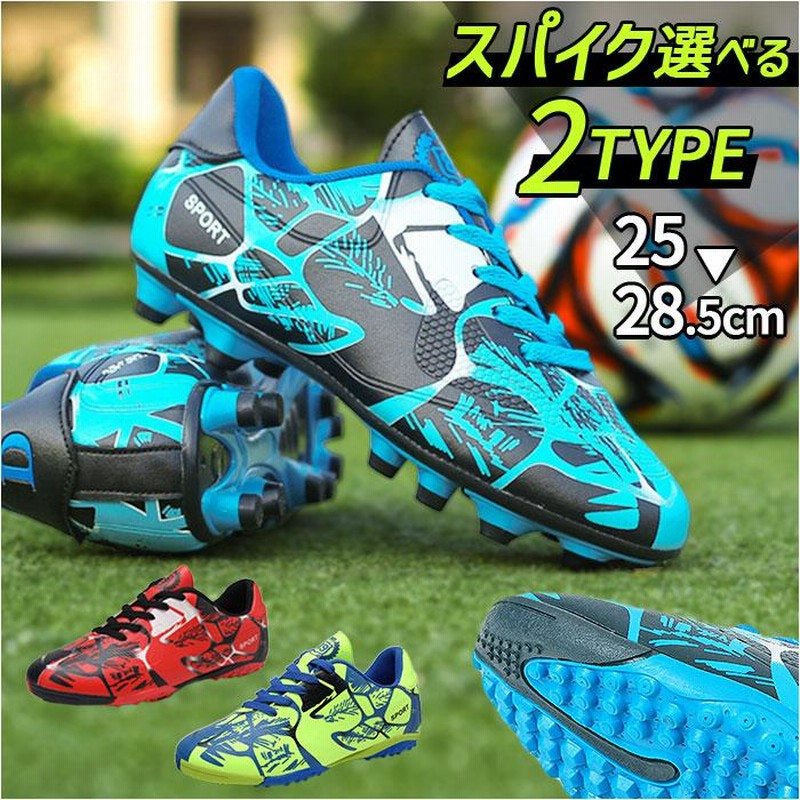 ASICS ULTREZZA CLUB 2 ブラック×ピュアゴールド 【asics