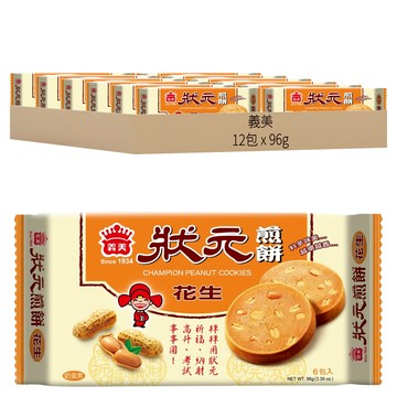 義美 狀元煎餅 花生  96g  12袋