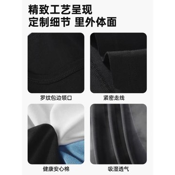 暹羅厘普周邊短袖T恤男夏季比格多棟打工人張田中情侶衣服純棉潮