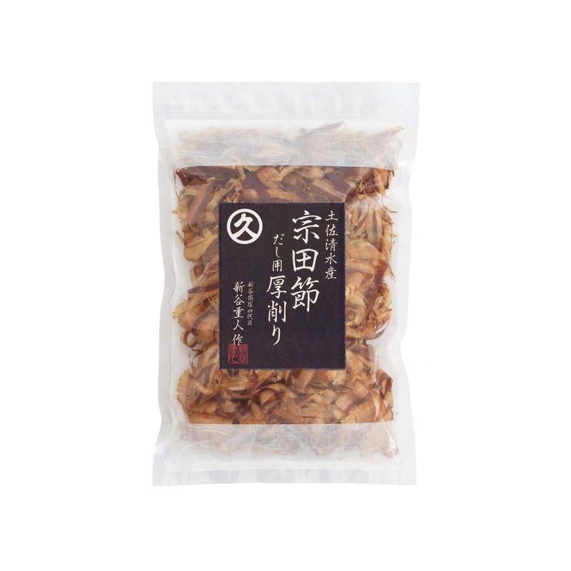 新谷商店 土佐清水産「宗田節」厚削り 70g