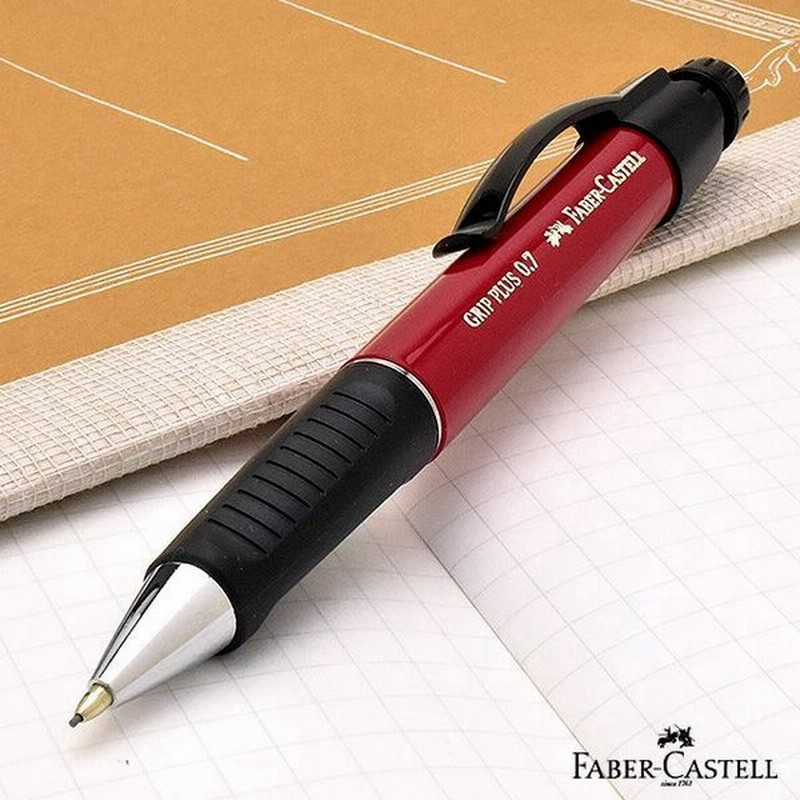 シャープペン ファーバーカステル 名入れ Faber Castell シャーペン 0 7mm デザインシリーズ グリッププラス ブラックベリー 高級 ブランド 通販 Lineポイント最大get Lineショッピング