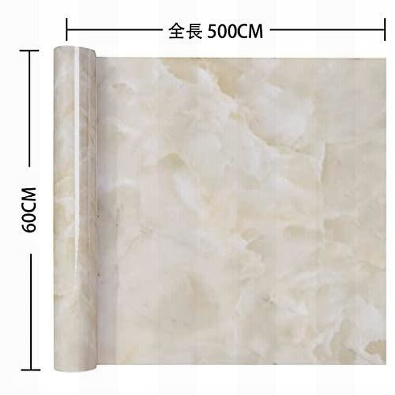 ＼マラソン！280円OFFクーポン＋P5倍／  大理石シート リメイクシート 壁紙シール 60cm×5m （解説動画付） 大理石 厚手 防水 耐熱 キッチン 白 グレー 光沢 貼って直ぐならはがせる壁紙 おしゃれ 北欧 テーブル 家具 床 カッティングシート