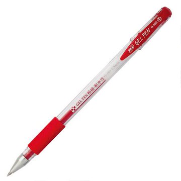 SKB中性筆G-103/紅/0.5mm