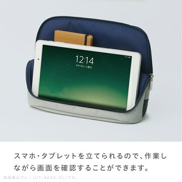 【日本SONiC】Utrim Suma Sta 帆布IPAD包  可立包中包  IPAD收納包