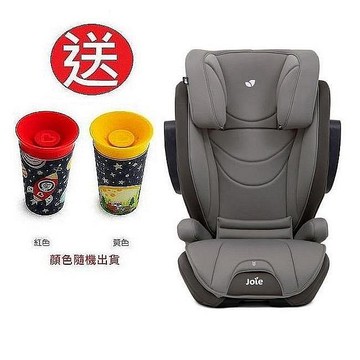 Joie traver lx 3-12歲兒童成長汽座 (Isofix 裝置)(JBD08800A灰) 4500元+送360度水杯