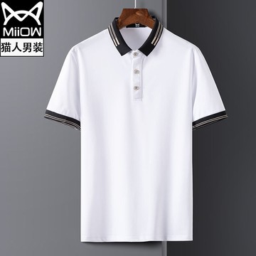 貓人簡約POLO衫男短袖潮牌寬松百搭休閑夏季純色翻領t恤男士上衣t