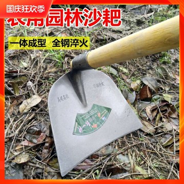 建筑工地全鋼水泥鋤 挖沙鋤頭 開溝翻地除草種菜農用鋤 三角耙子