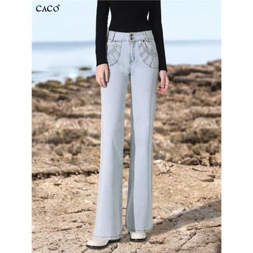 闊腿直筒牛仔褲女寬松2025秋新款藍白色復古時尚原創設計感喇叭褲